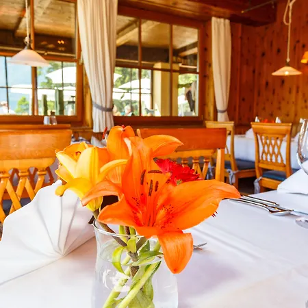 Готель Landkomforthotel Panorama & Restaurant Bella Vista 3*